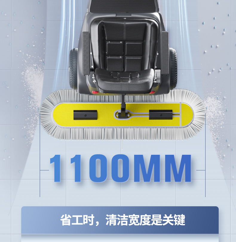 揚(yáng)子塵推車(chē)詳情優(yōu)化_14.jpg